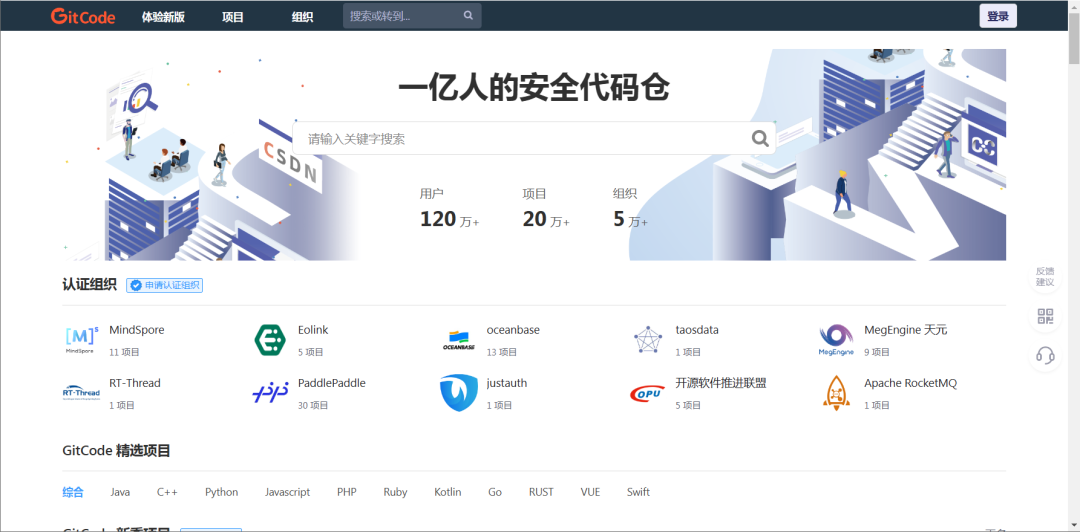 图片[17]-Stable Diffusion-WebUI 基础教程！（功能介绍、绘画流程含一键启动包）-子青资源网