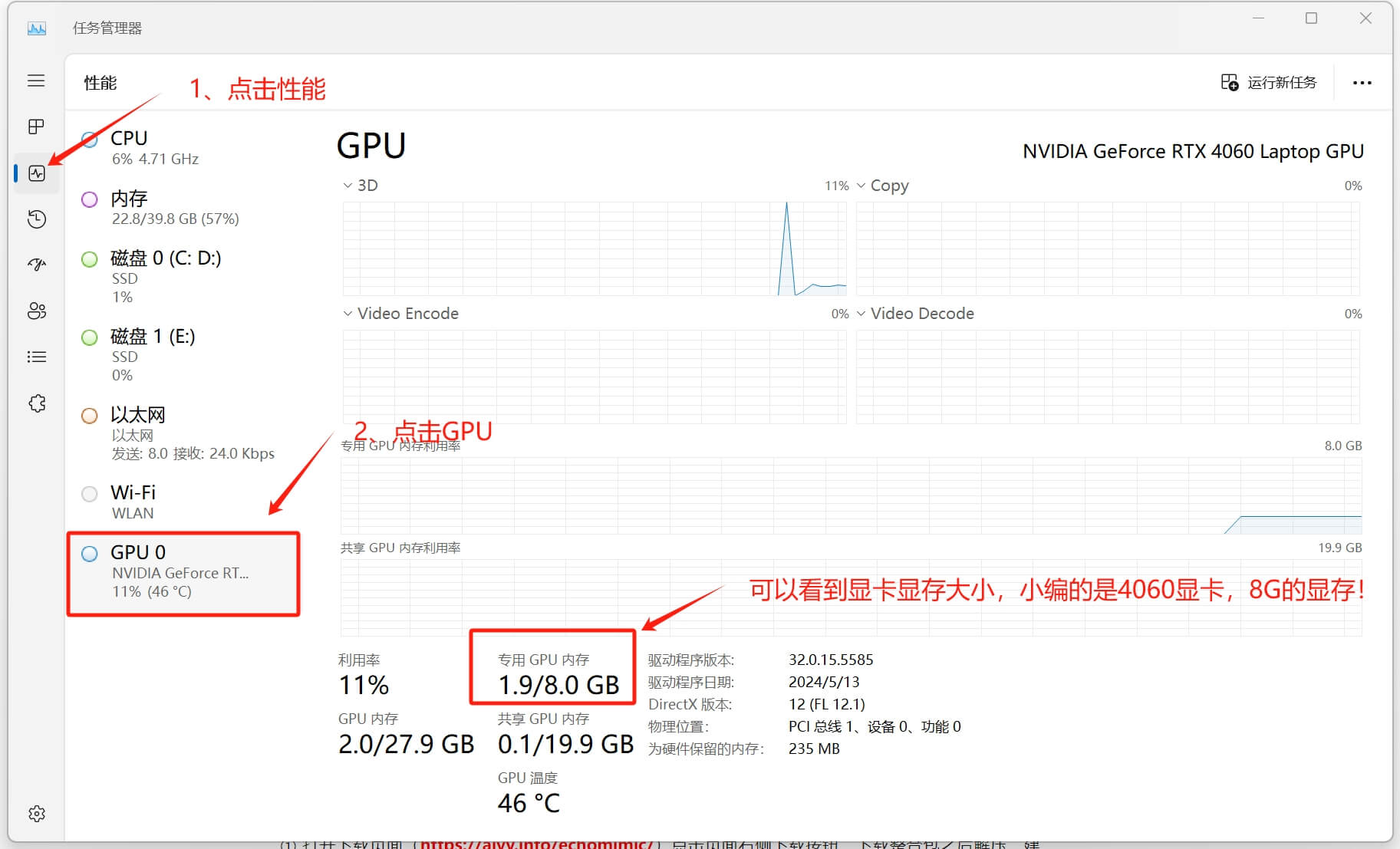 图片[2]-AI一键换脸，唇形同步整合包 —Facefusion-2.6.1最新版本-子青资源网