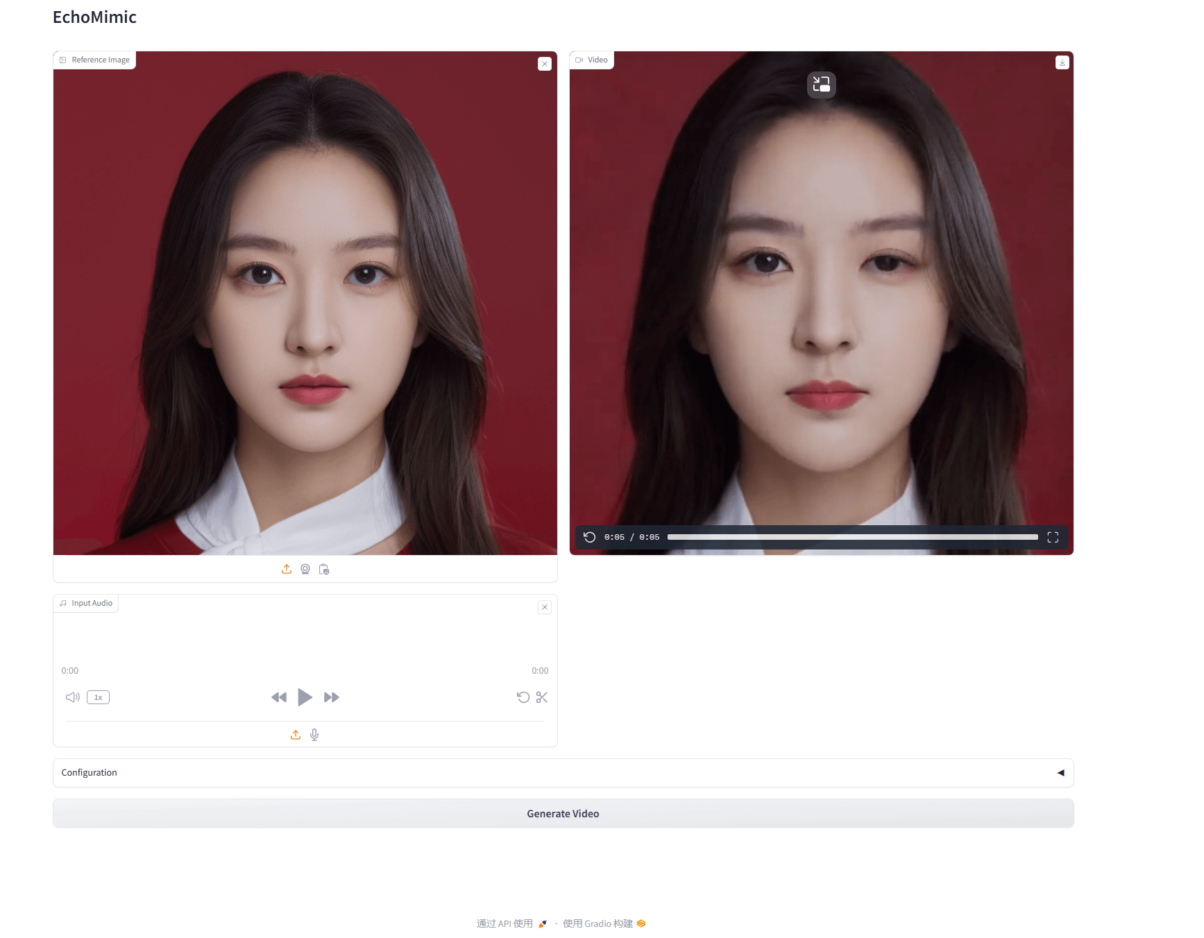 图片[1]-EchoMimic：一张照片说话动起来！音频驱动图像数字人工具，附一键启动包！-子青资源网
