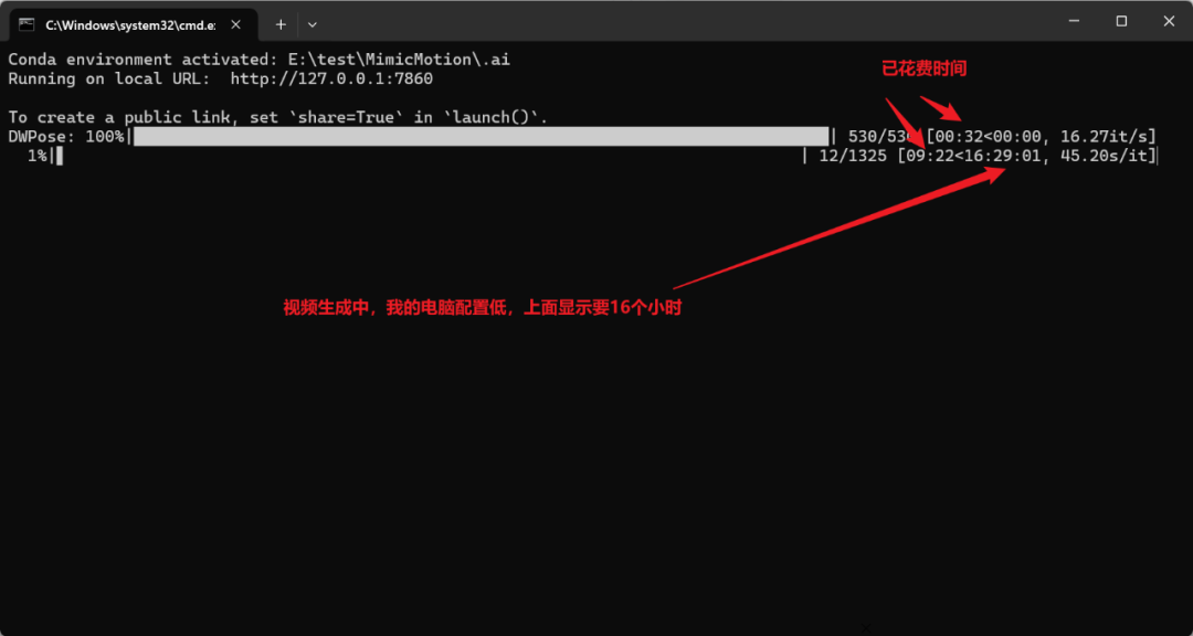 图片[4]-MimicMotiony一键启动包：一张图片生成跳舞视频，超高质量图片生成动态视频工具，AI数字人必备-子青资源网