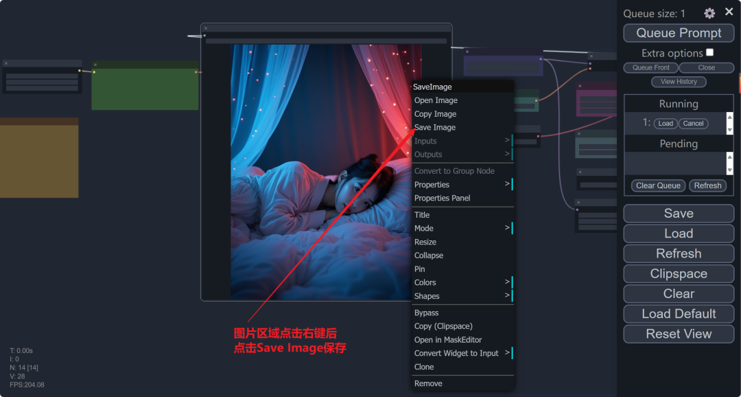 图片[10]-FLUX.1 —AI绘画界黑马，图像效果媲美MJ附一键整合包-子青资源网