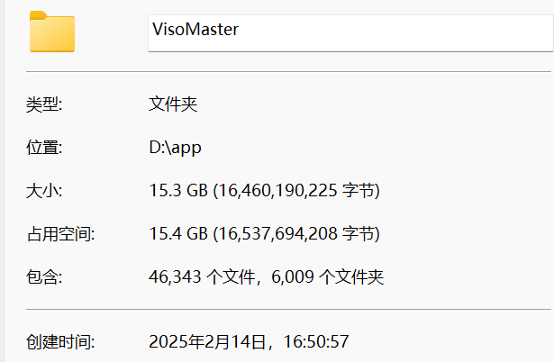 图片[2]-AI一键幻脸工具VisoMaster | 支持图片/视频幻脸，面部高清化精细调整-子青资源网