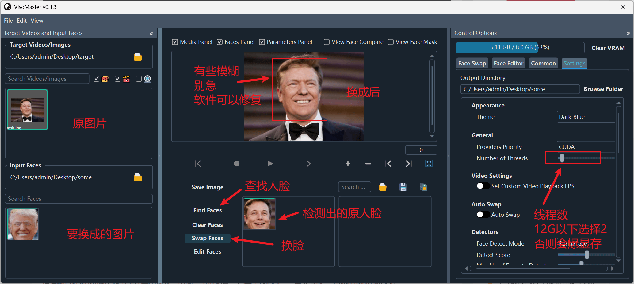 图片[7]-AI一键幻脸工具VisoMaster | 支持图片/视频幻脸，面部高清化精细调整-子青资源网