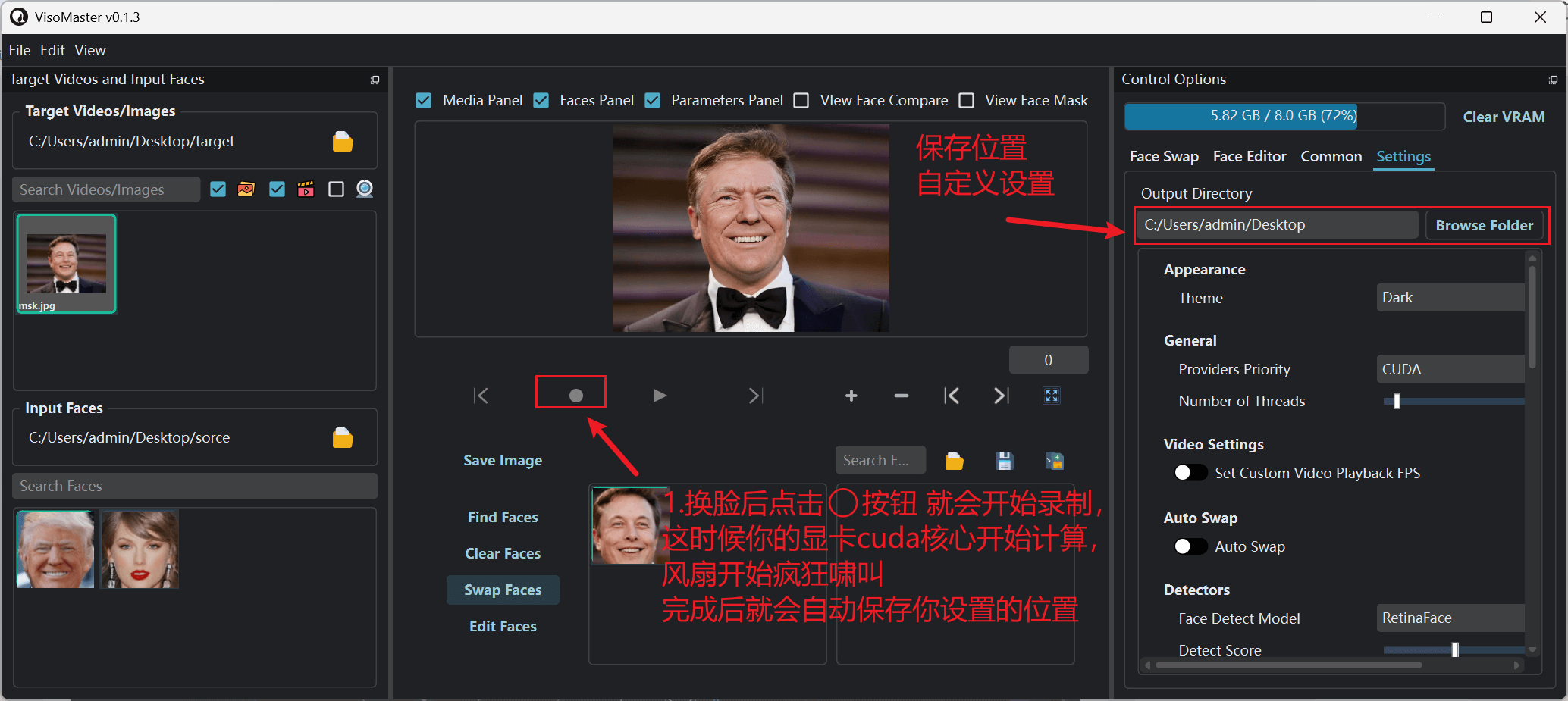 图片[11]-AI一键幻脸工具VisoMaster | 支持图片/视频幻脸，面部高清化精细调整-子青资源网